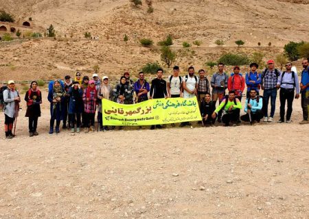 برگزاری دو دوره کارآموزی کوهپیمایی توسط باشگاه بزرگمهرقاینی