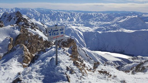 آلپ ایران اُشتُرانکوه ازنا / چال کبود / قله زیبای سنبران