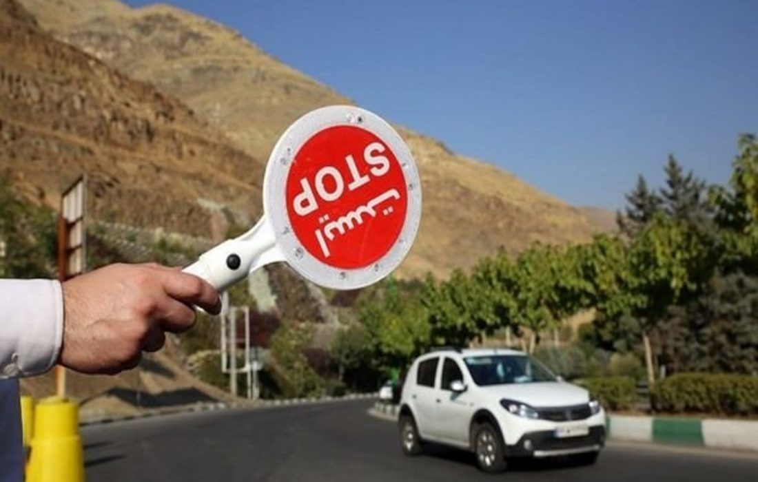 ادامه ممنوعیت ورود به مازندران تا هفته دیگر
