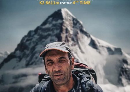 صعود کوه‌نورد پاکستانی برای چهارمین بار به کی۲