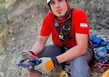 اطلاعیه هیات کوهنوردی و صعودهای ورزشی استان مرکزی