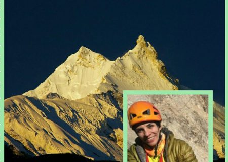 کوه‌نورد آملی قصد صعود ماناسلو را دارد