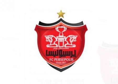 برگزاری جلسه هیات مدیره پرسپولیس با محوریت تفویض اختیار برگزاری مزایده کارگزار به صدری
