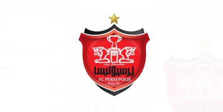 برگزاری جلسه هیات مدیره پرسپولیس با محوریت تفویض اختیار برگزاری مزایده کارگزار به صدری