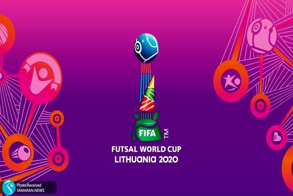 برنامه بازی‌های دور حذفی جام جهانی فوتسال