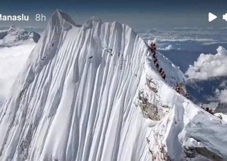 صعود قله حقیقی ماناسلو
