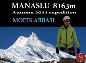 معین عباسی جوان‌ترین کوهنورد ایرانی است که قله ماناسلو را فتح می‌کند/ فتح اورست گام بعدی اوست