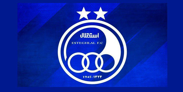قرارداد باشگاه استقلال با کارگزاری های وب فسخ شد