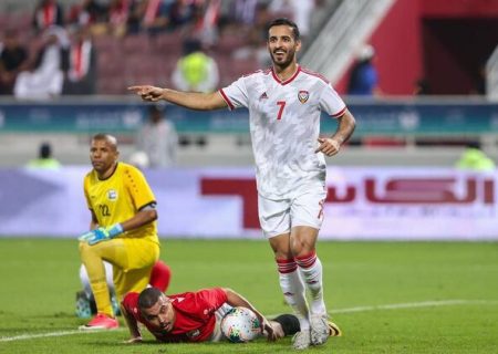 اعلام ترکیب تیم ملی امارات مقابل ایران