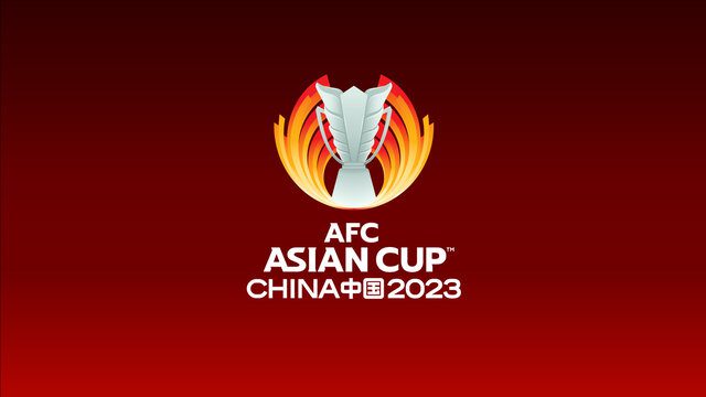 رونمایی از لوگوی جام ملت‌های ۲۰۲۳/ میزبانی بازی‌ها در ۱۰ ورزشگاه
