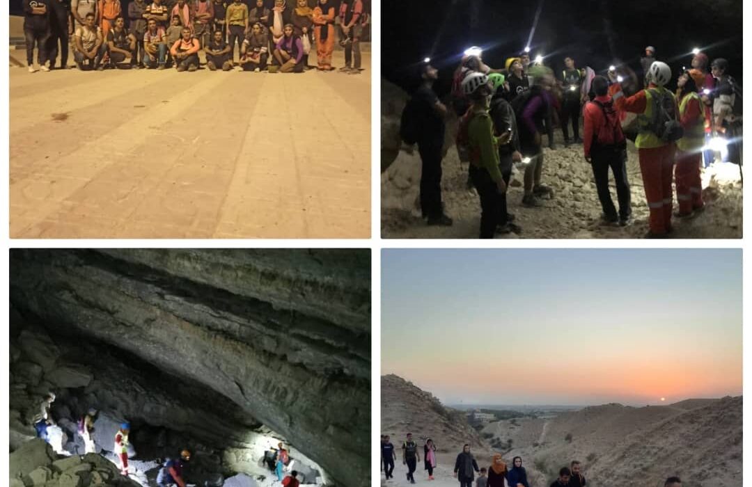 پیمایش طولانی ترین غار تونلی ایران