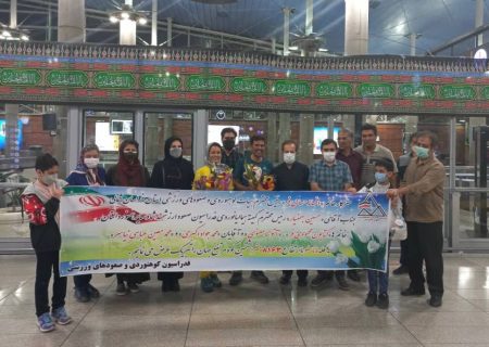 بازگشت حسین‌بهمنیار و افسانه حسامی‌فر از قله ماناسلو
