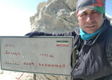 صعود از ارتفاع منفی ۹ به بام ایران توسط کوهنورد خارگی رقم خورد