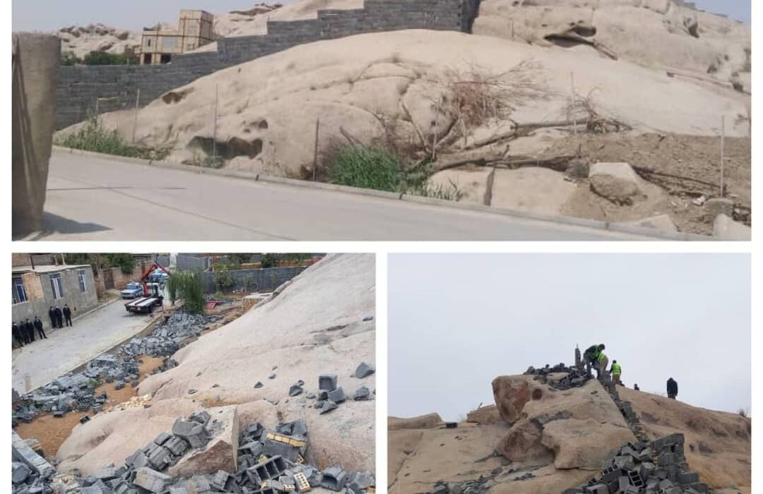 تخریب «دیوارکشی و تصاحب کوه» در منطقه ده غیبی مشهد