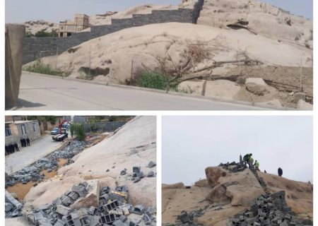 تخریب «دیوارکشی و تصاحب کوه» در منطقه ده غیبی مشهد
