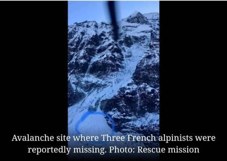 مفقودی سه کوهنورد فرانسوی نزدیک کوه آمادابلام
