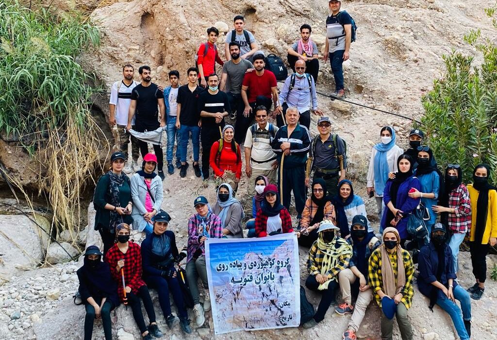 اجرای پیمایش مشترک به دره هشنیز هرنگ بستک در استان هرمزگان