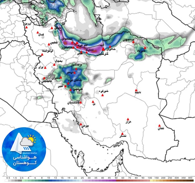 بارش مناطق کوهستانی ایران، سه شنبه ٢٥ آبان ۱۴۰۰