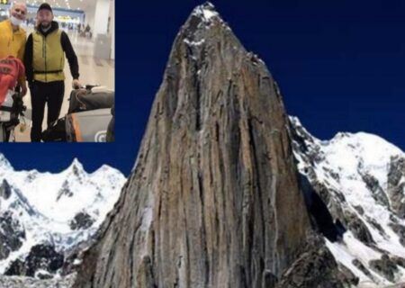 آغاز اکسپدیشن لهستانی ها در پاکستان