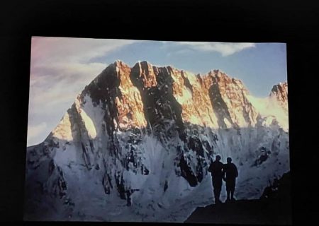 هفته فیلم کوهستان