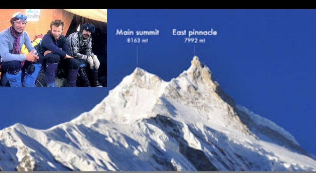 قله شرقی ماناسلو /سالروز نخستین صعود