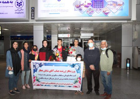 استقبال از سنگ نوردان مدال آور هرمزگان اعزامی به تهران