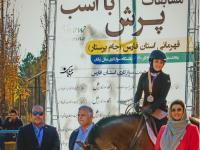 بانوی بوشهری ۲ مقام سومی مسابقات قهرمانی پرش با اسب استان فارس را کسب کرد