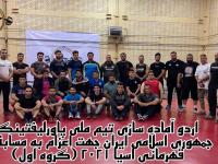 دو ورزشکار بوشهری به اردوی تیم ملی پاورلیفتینگ جمهوری اسلامی إیران ، جهت اعزام به مسابقات آسیایی دعوت شدند