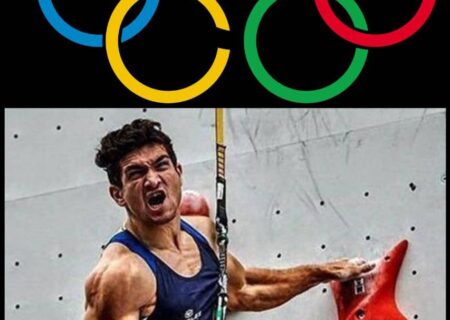 رضا علیپور جزو ۱۵ ورزشکار که بورسیه IOC را دریافت می‌کنند قرار گرفت