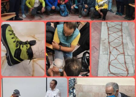 برگزاری هفتمین جلسه آموزشی کارگروه جستجو و نجات هیئت کوهنوردی مشهد