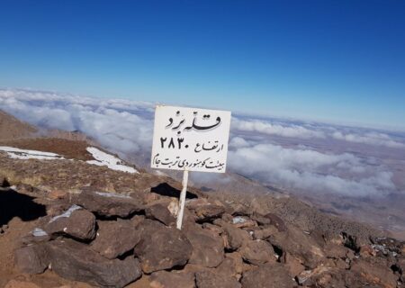 نجات ۲ فرد گرفتار در “قله بزد” تربت‌جام