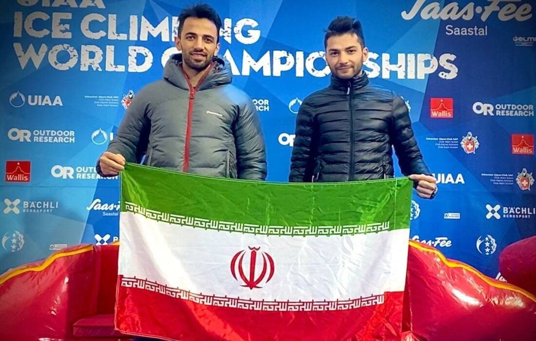 نمایندگان ایران در مسابقات یخ‌نوردی قهرمانی جهان شرکت می‌کنند