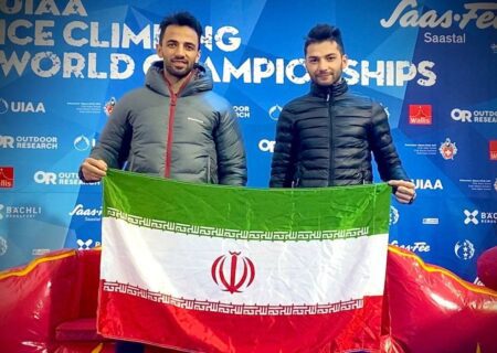 نمایندگان ایران در مسابقات یخ‌نوردی قهرمانی جهان شرکت می‌کنند