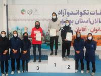 مدال آوران مسابقات تکواندو آزاد خردسالان استان بوشهر معرفی شدند