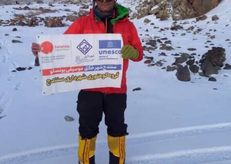 صعود کوهنورد سنندجی به آرارات ترکیه و چند خبر دیگر از شهرداری سنندج