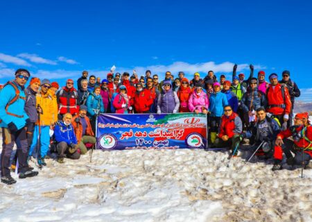 صعود سراسری کوهنوردان کارگری کشور به قله  «سایت بام کرج»