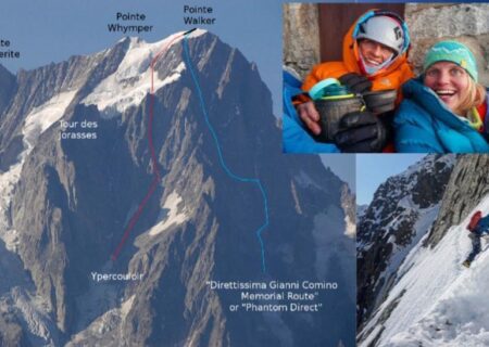 برای اولین بار؛ «فانتوم» تسلیم زنان کوهنورد!