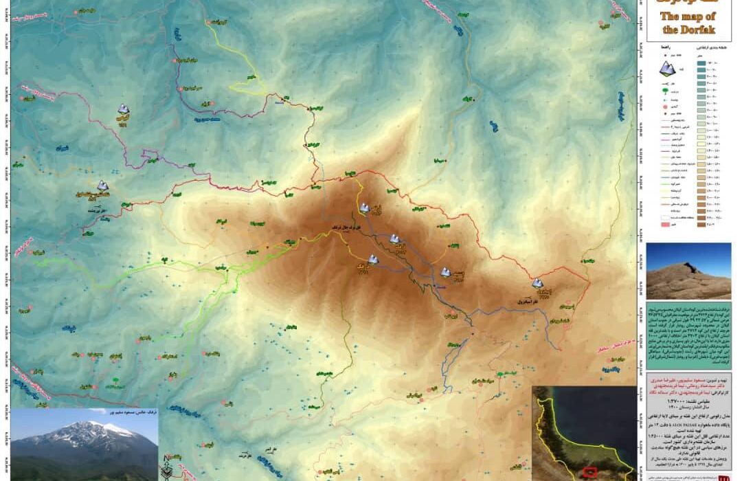 نشر دومین نقشه از مجموعه نقشه کوه‌های شاخص «گیلان»؛ نقشه کوه «دُرفک»