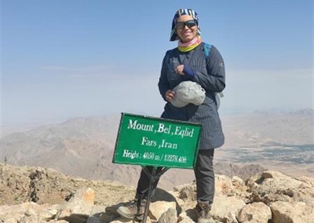 کوه بانوی خارگی عضو مجمع انتخابی سالانه رئیس هیات کوهنوردی و صعودهای ورزشی استان بوشهر شد