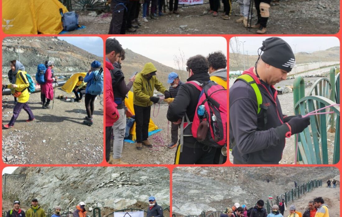 دهمین برنامه کارگروه جستجو و نجات هیات کوهنوردی مشهد