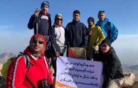 صعود آلومینیوم المهدی به قله تشگر  (بام هرمزگان)