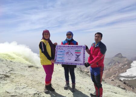 صعود تیم هیات کوهنوردی و صعودهای ورزشی استان بوشهر به قله تفتان