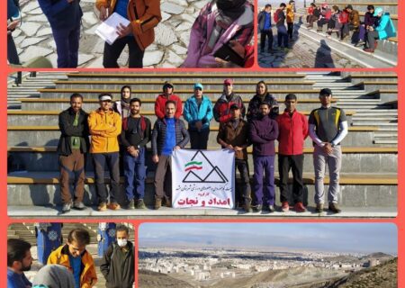 برگزاری نهمین جلسه کارگروه جستجو و نجات هیئت کوهنوردی مشهد