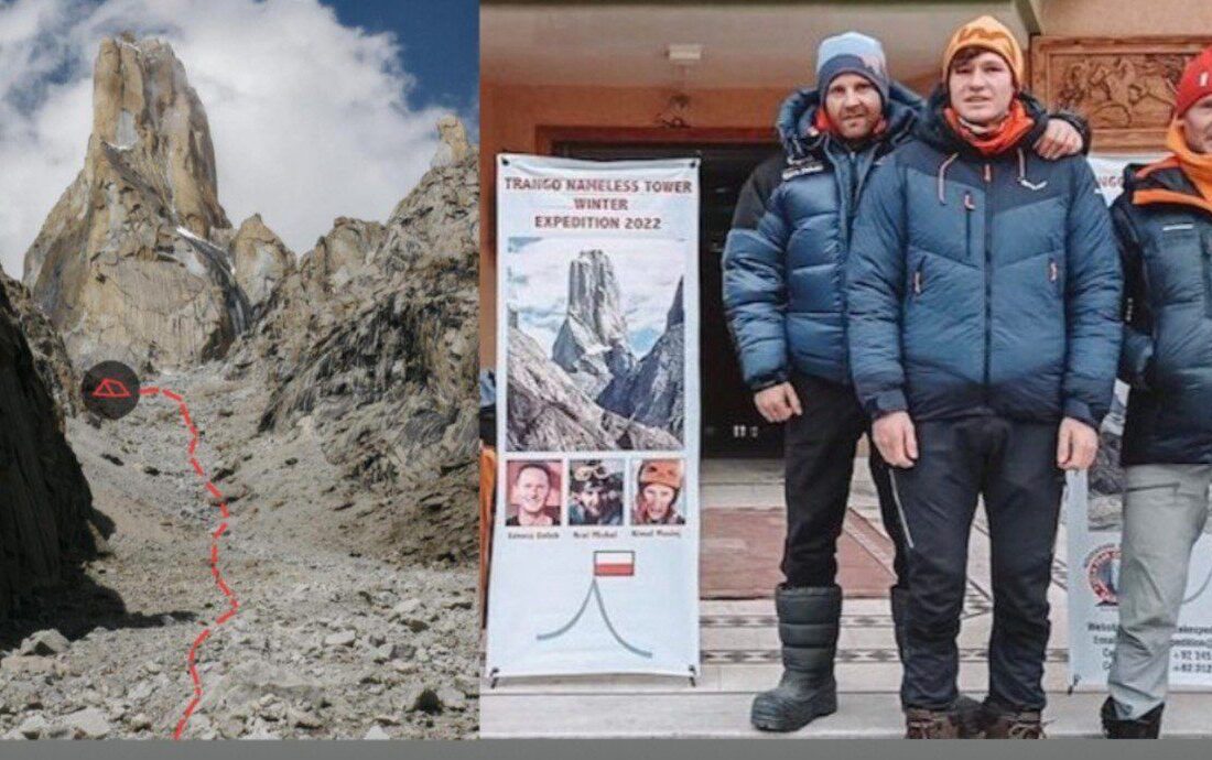 آغاز تلاش‌ها جهت صعود به برج «بی‌نام» ترانگو با تقویم زمستانی