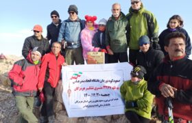 صعود کوهنوردان باشگاه اتحاد بندرعباس  به قله ۳۲۶۷متر تشگر