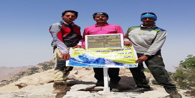 بام‌ استان‌های جنوبی ایران زیرگام کوهنوردان سرایانی رفت