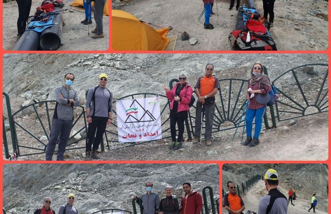 یازدهمین برنامه کارگروه جستجو و نجات هیات کوهنوردی مشهد