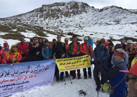 شرکت بانوان کوهنورد خوزستانی در صعود سراسری کارگری کشور