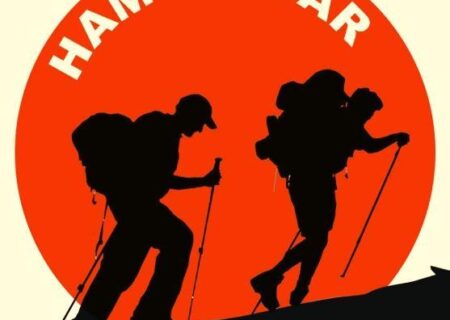مجوز فعالیت ورزشی و آموزشی باشگاه کوهنوردی و صعودهای ورزشی  همسنگار بندرعباس صادر شد