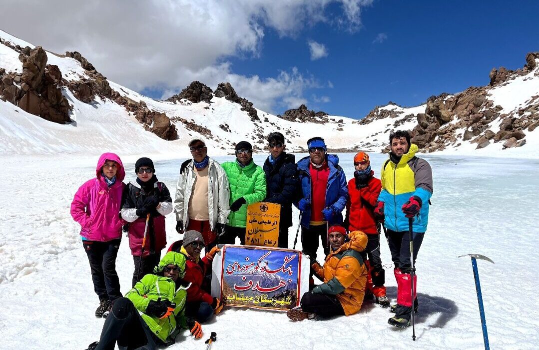 صعود تیم کوهنوردی باشگاه هدف میناب به قله سبلان